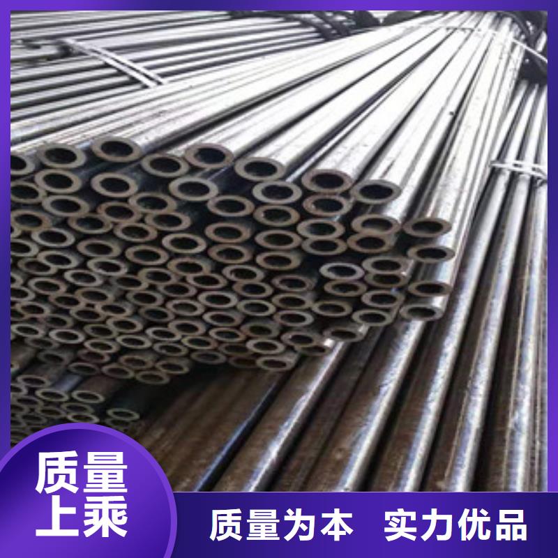 ​精密管-镗管优良工艺品质服务诚信为本