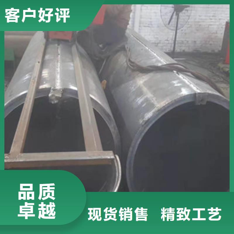 Q345B板卷钢管-液压油缸管厂家诚信经营现货现发满足客户需求