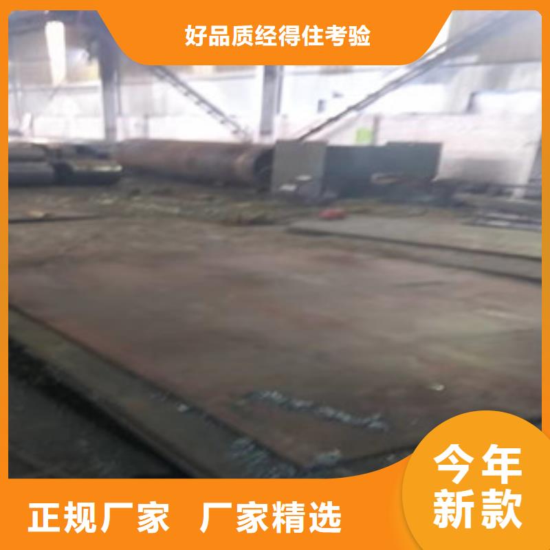 Q345B板卷钢管_【20#珩磨管】支持非标定制当地服务商