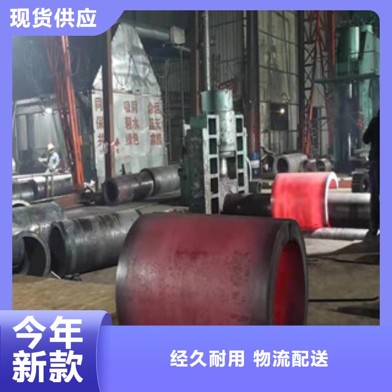 Q345B板卷钢管16mn钢管品质无所畏惧当地制造商