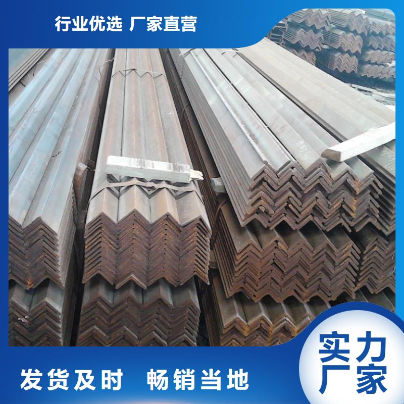 【角钢】H62黄铜排量大更优惠当地制造商