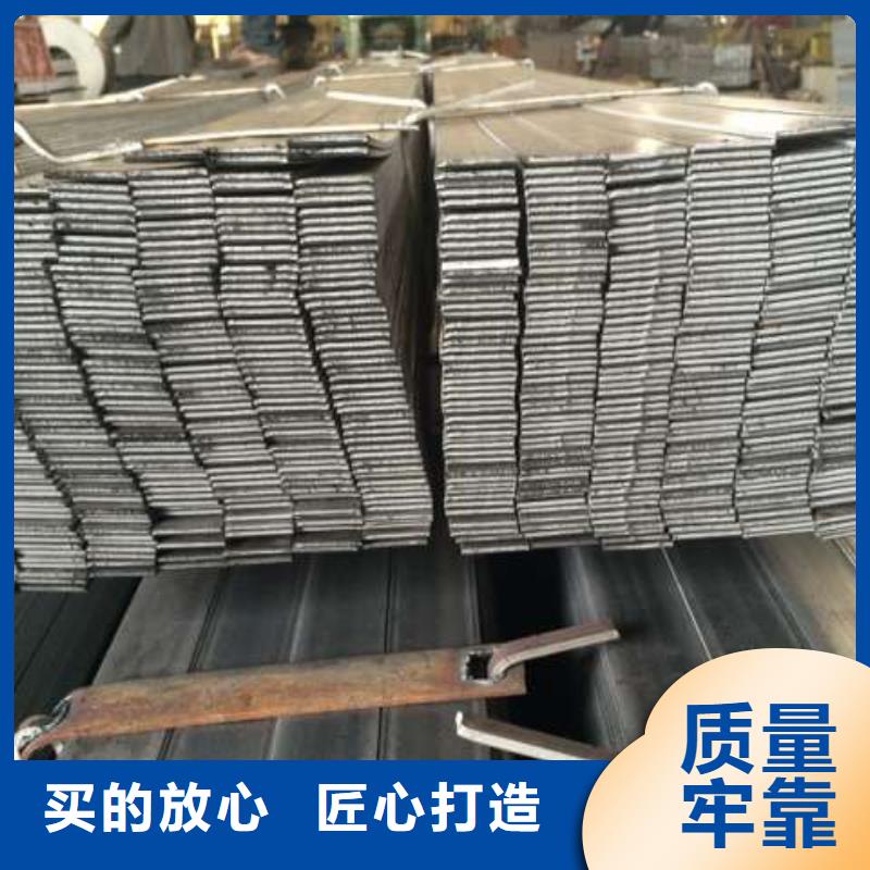 扁钢_镀锌方管放心选购现货快速采购