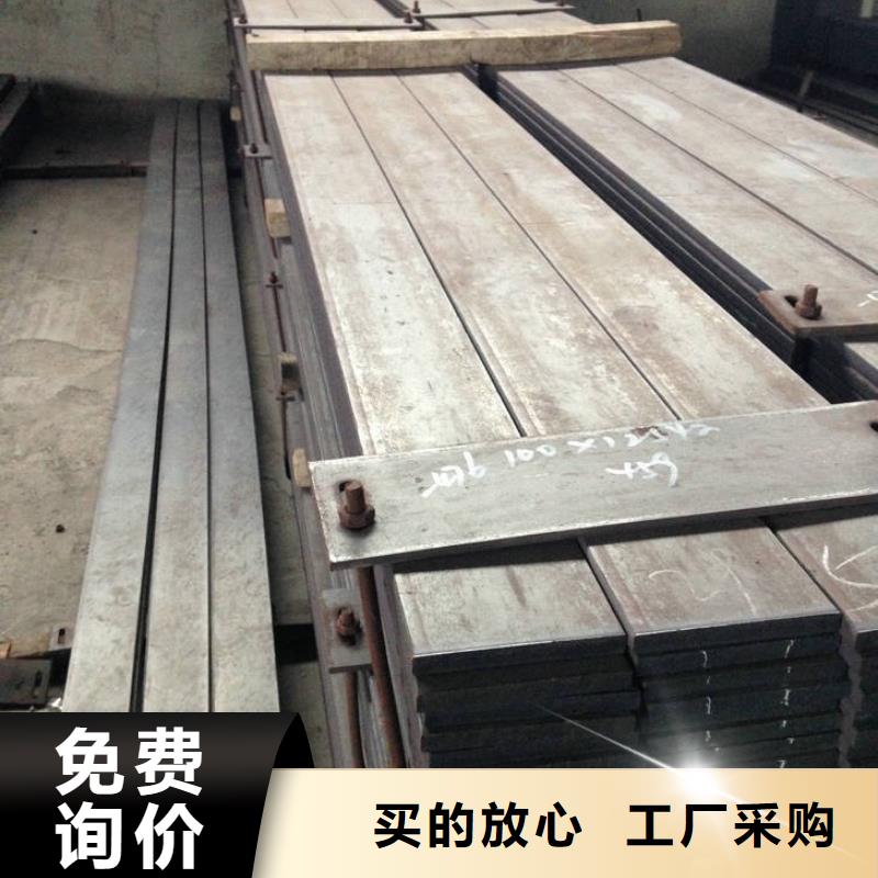 扁钢热镀锌钢管高品质诚信厂家售后无忧