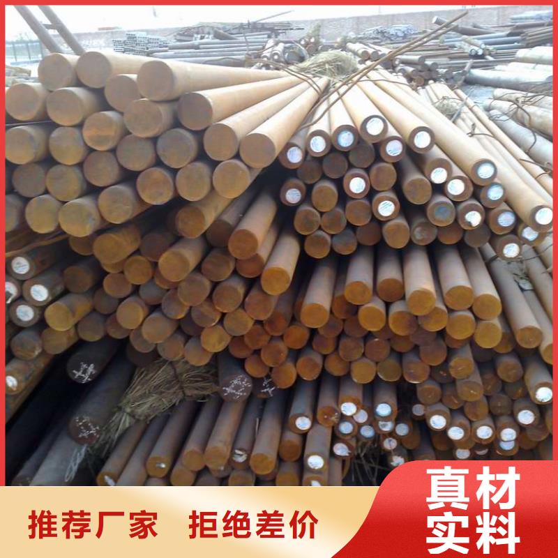 圆钢_T3紫铜板厂家供应拒绝伪劣产品