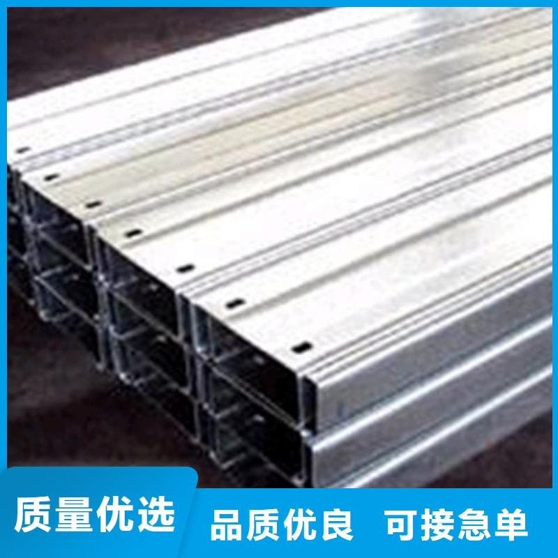 C型钢无氧铜棒现货满足大量采购真材实料加工定制