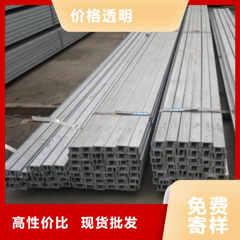 镀锌槽钢_H型钢抛丸喷漆厂家自营海量现货直销
