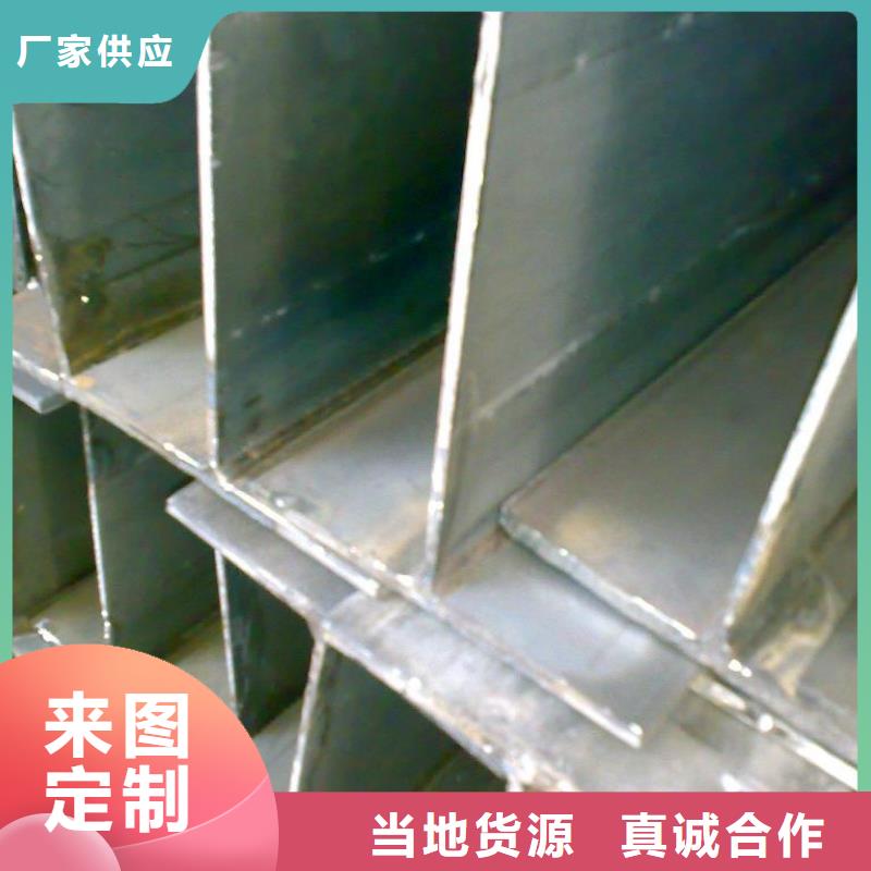 镀锌H型钢紫铜管实力才是硬道理工艺成熟