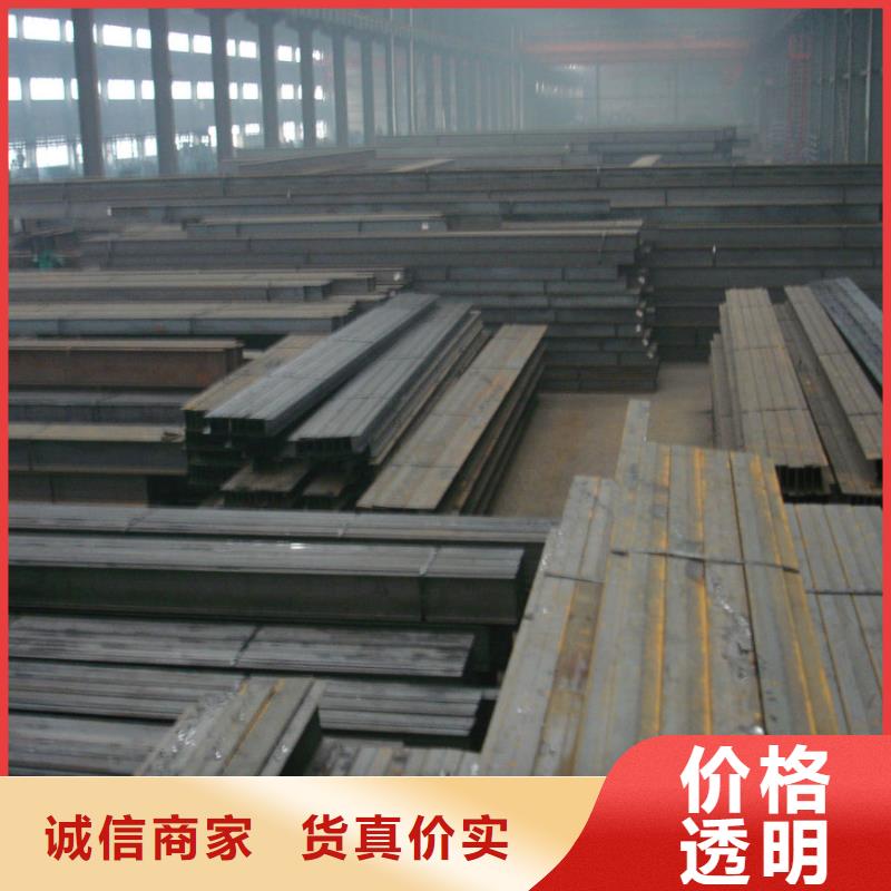 镀锌H型钢无缝方矩管保质保量专注细节更放心