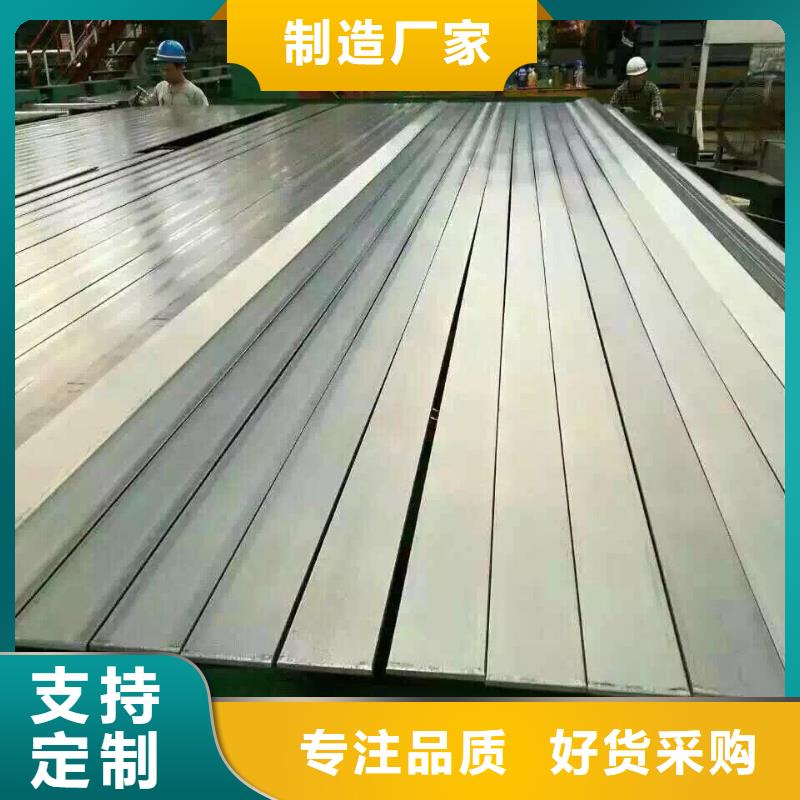 型钢紫铜管匠心打造质量优选