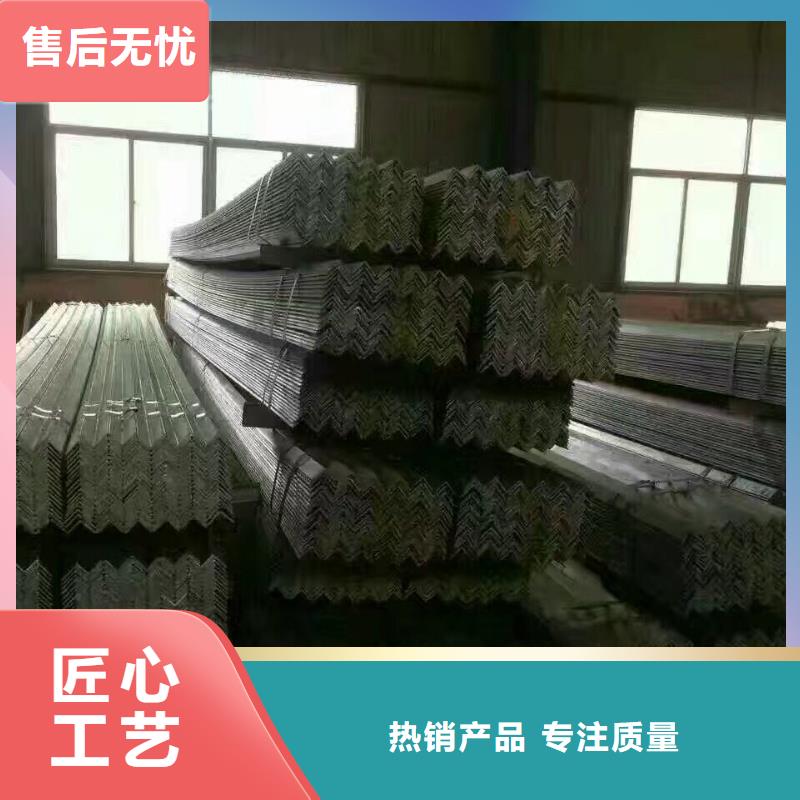 型钢,【母线铝排】让利客户用心做好每一件产品