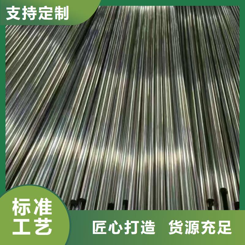 镀锌钢管软性铜排当地货源同城货源