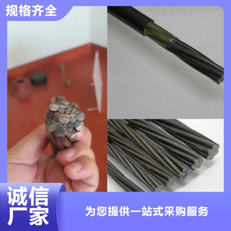 钢绞线镀锌方管极速发货优选好材铸造好品质