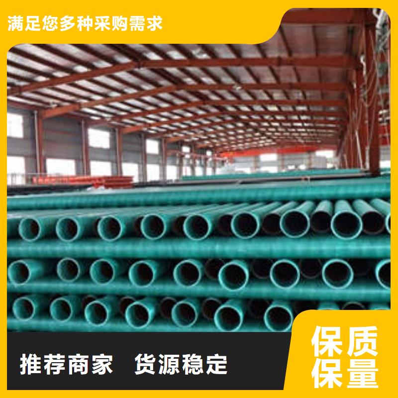 【MPP塑钢复合管】PE钢带增强螺旋波纹管免费获取报价细节之处更加用心