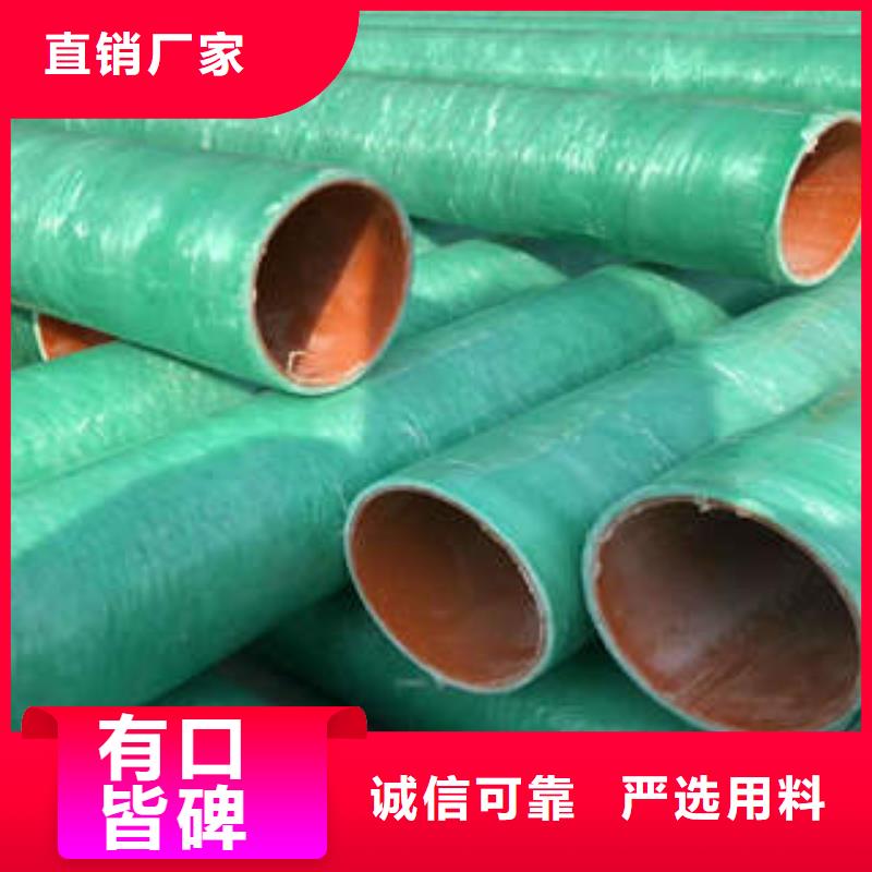 【MPP塑钢复合管高压电缆保护管品质卓越】满足客户需求