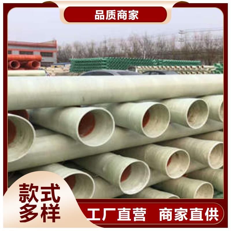 MPP塑钢复合管pvc电力拖拉管精心选材当地生产厂家