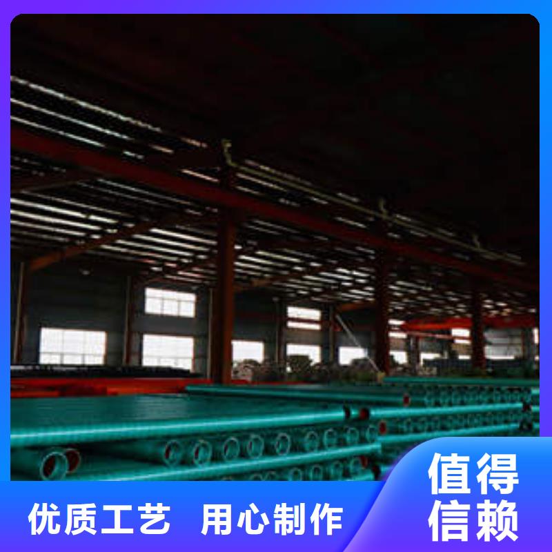 MPP塑钢复合管源头采购同城经销商