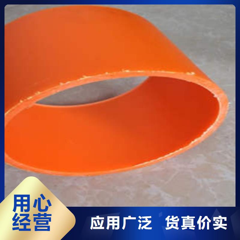 MPP电力管BWFRP拉挤管保质保量匠心打造