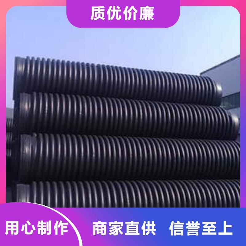 PE塑钢缠绕管MPP电力管主推产品本地制造商