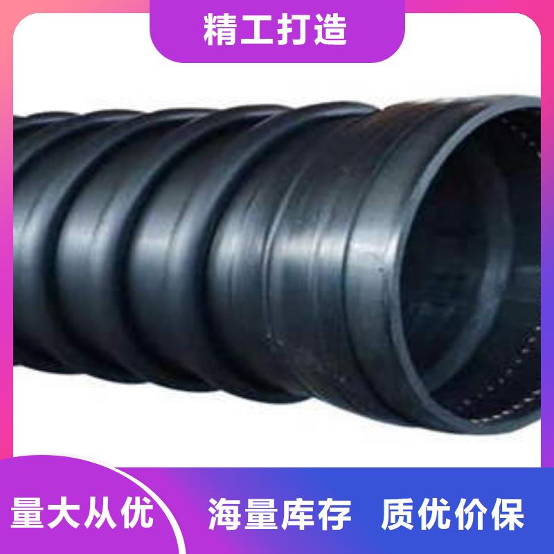 PE塑钢缠绕管BWFRP电缆保护套管原厂制造大厂家实力看得见
