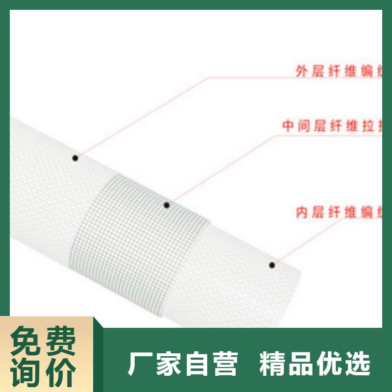 【玻璃钢拉挤电力管_PE管售后服务完善】同城生产商