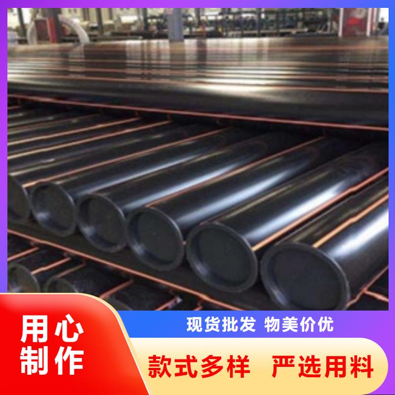 PE燃气管量少也做当地经销商