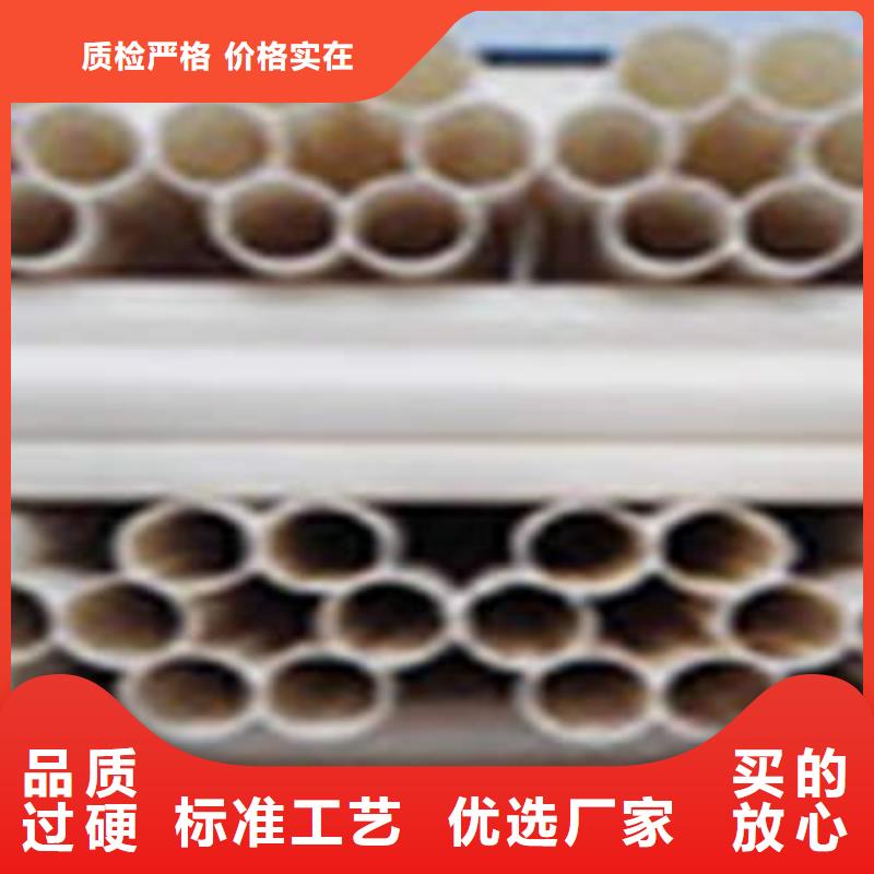 【七孔梅花管HDPE农田喷灌管支持非标定制】源头厂家来图定制