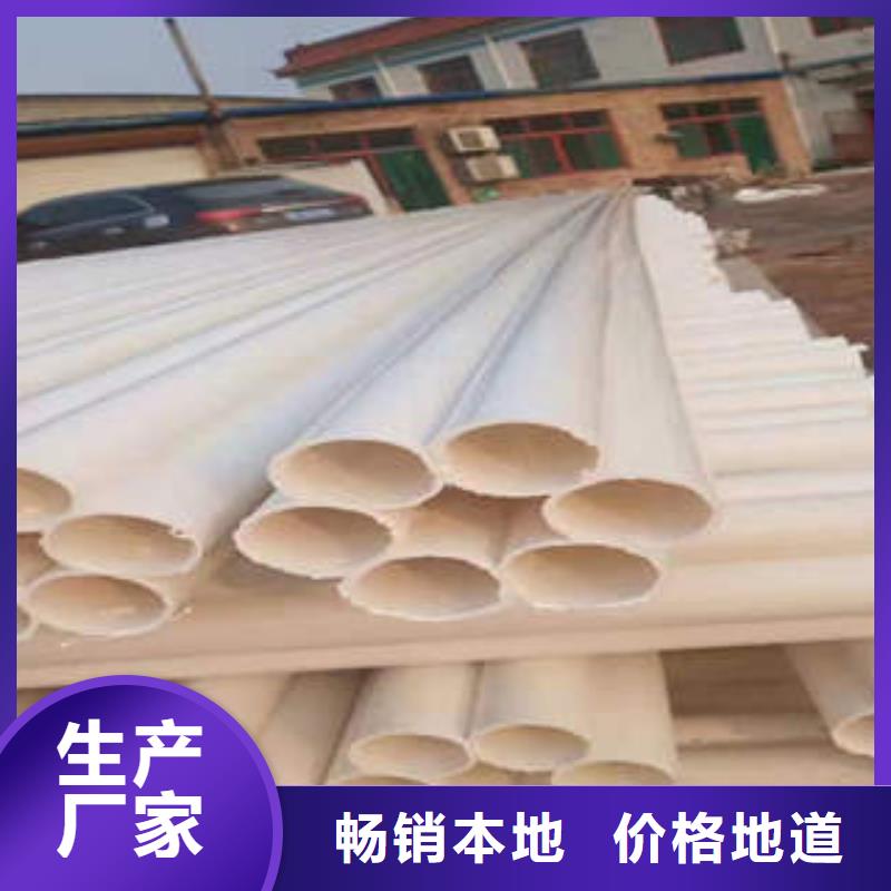 七孔梅花管专业生产厂家当地制造商