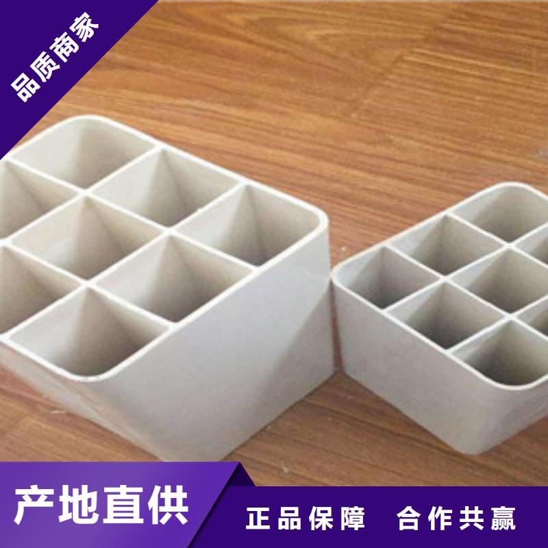 七孔梅花管mpp电力管多年行业经验同城生产厂家