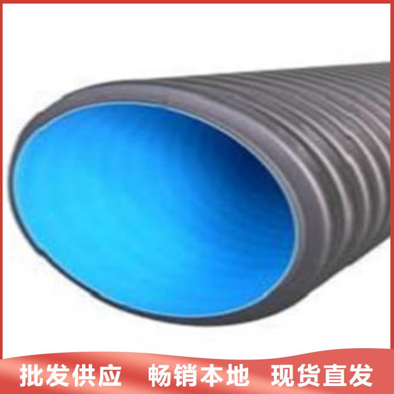 【PE双壁波纹管】埋地弱电套管使用方法多年行业积累