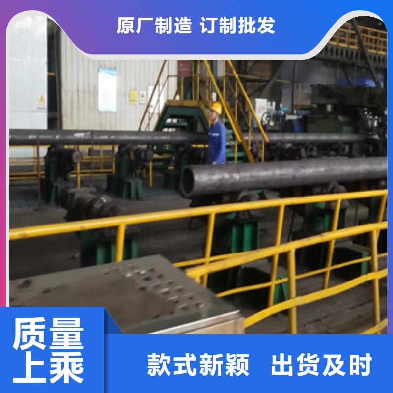无缝管Q345C无缝钢管生产厂家质优价廉工厂价格