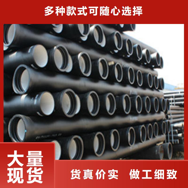 球墨铸铁管石油套管您身边的厂家品质保障价格合理