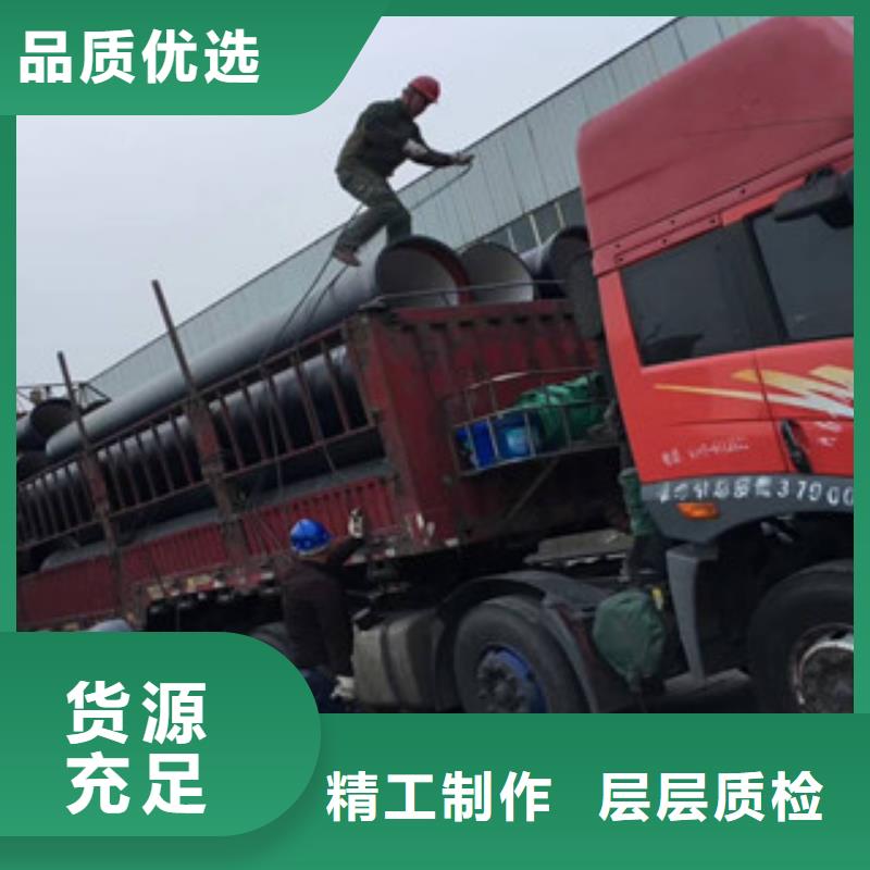 【球墨铸铁管】-石油套管用心服务高性价比
