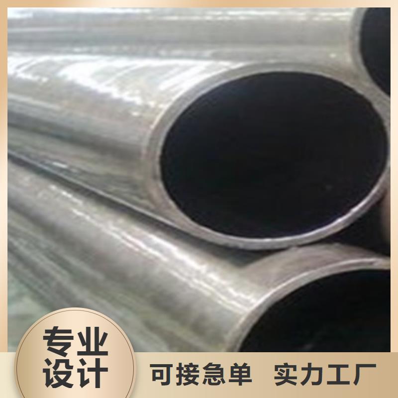 ​精密光亮管合金钢管欢迎新老客户垂询用心做品质