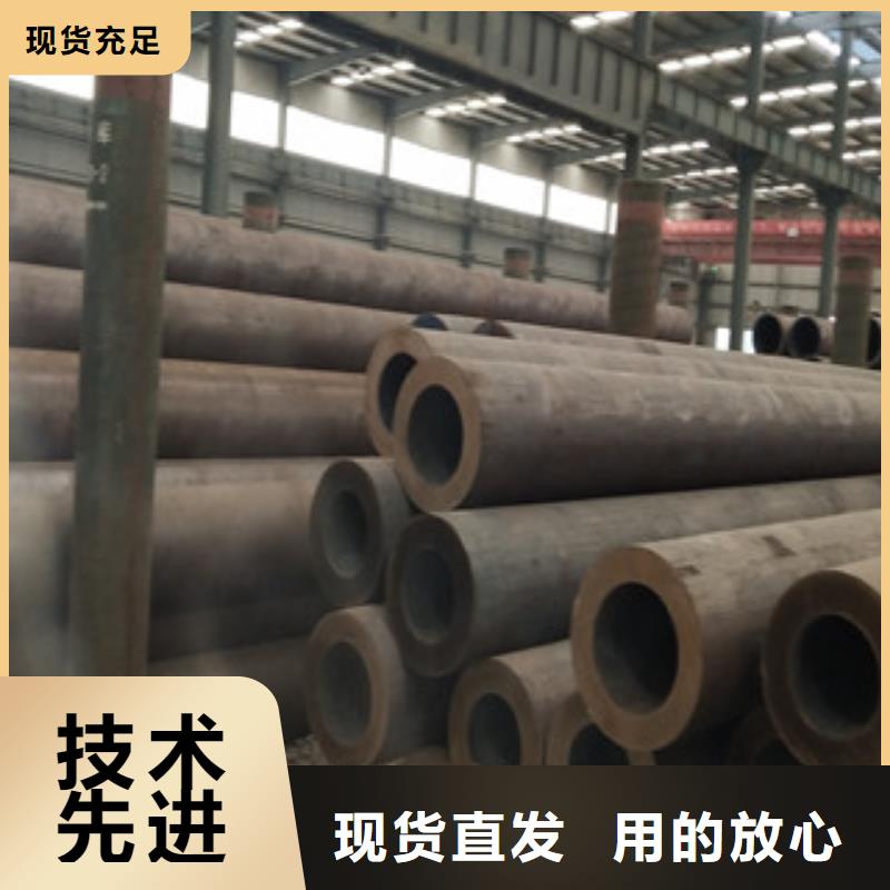 合金管Q345C无缝钢管生产厂家实力优品主推产品
