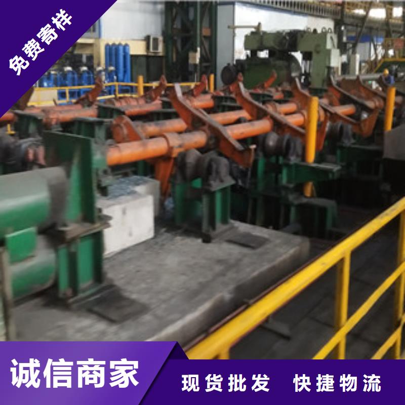 合金管Q355C无缝钢管生产厂家品质信得过同城厂家