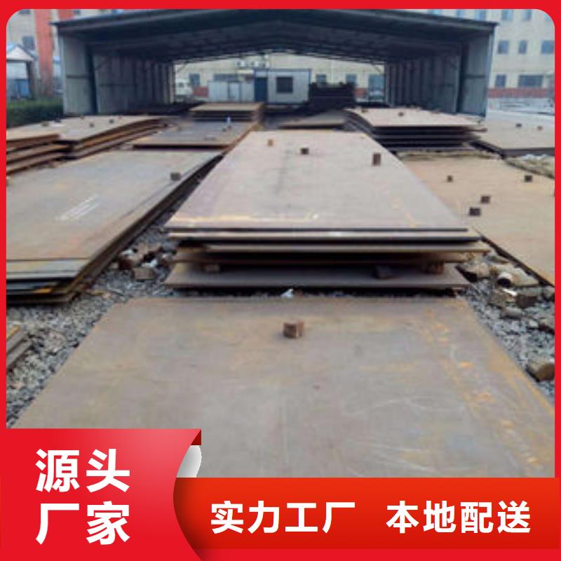 耐磨板Q345D无缝钢管厂家细节展示本地生产厂家