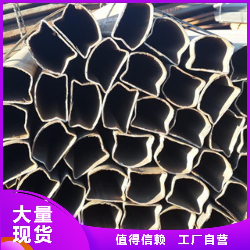 异型管合金钢管大厂生产品质本地生产厂家