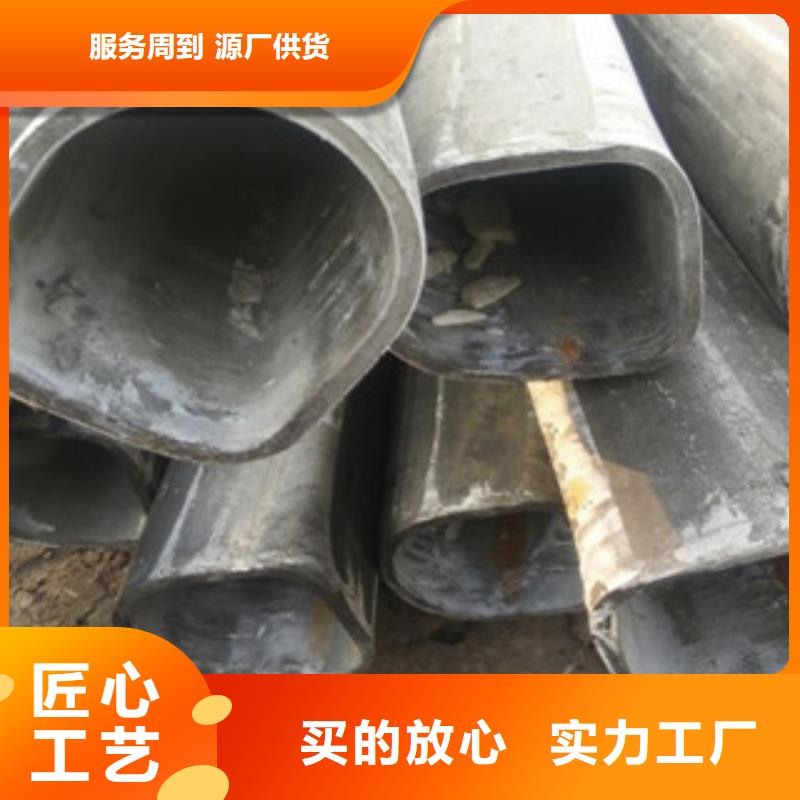 异型管石油套管自有厂家匠心工艺