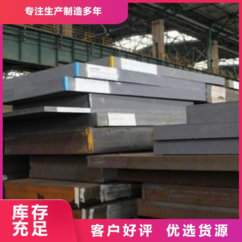 钢板螺旋管严格把控质量当地品牌