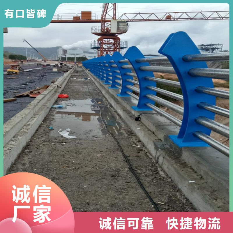 不锈钢护栏-【不锈钢栏杆】国标检测放心购买严格把控每一处细节