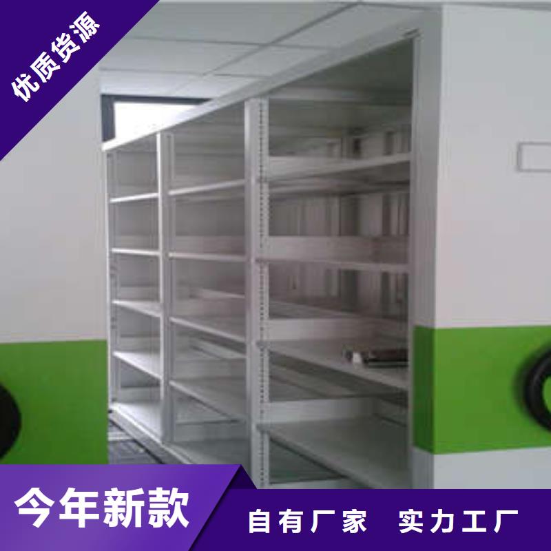 哪家便宜【桦平】异型密集柜定做经久耐用