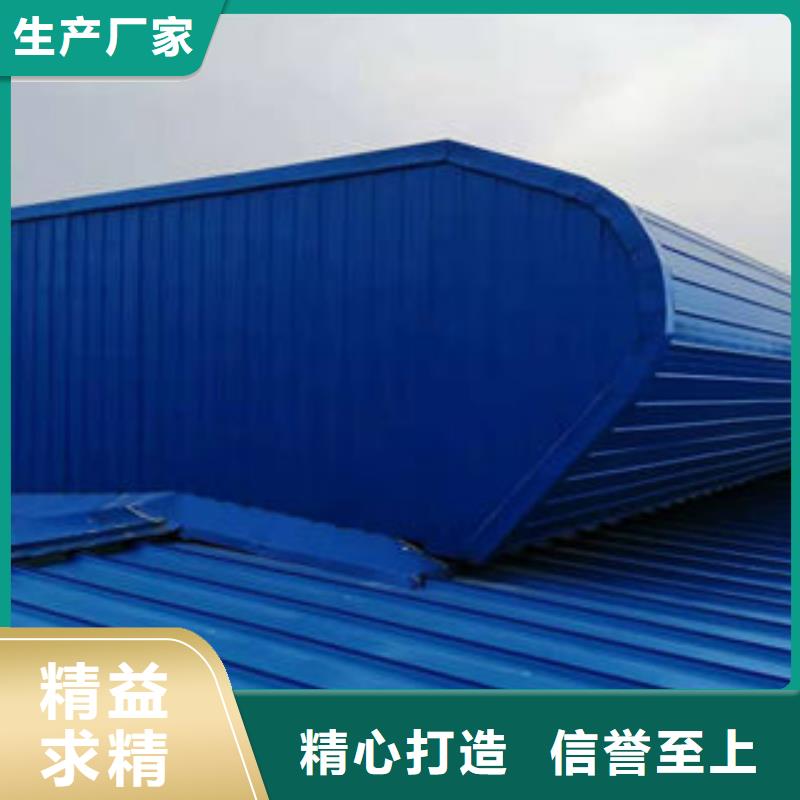 一字型排烟天窗采购价格自主研发