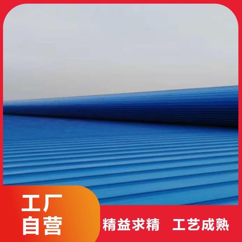 一字型电动排烟天窗免费拿样服务周到