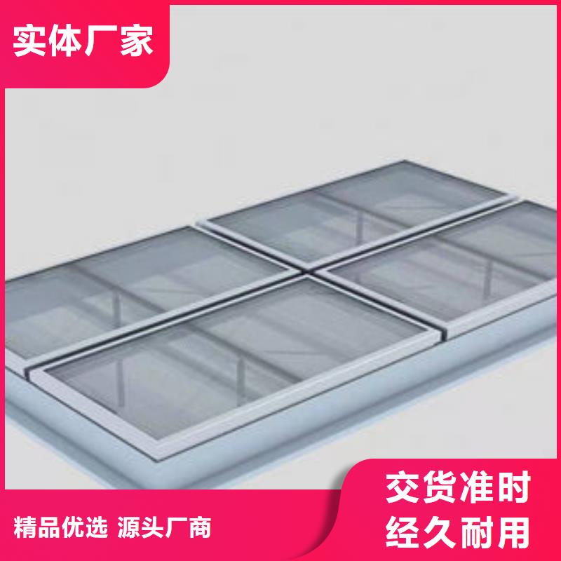 启闭式通风气楼靠谱厂家当日价格