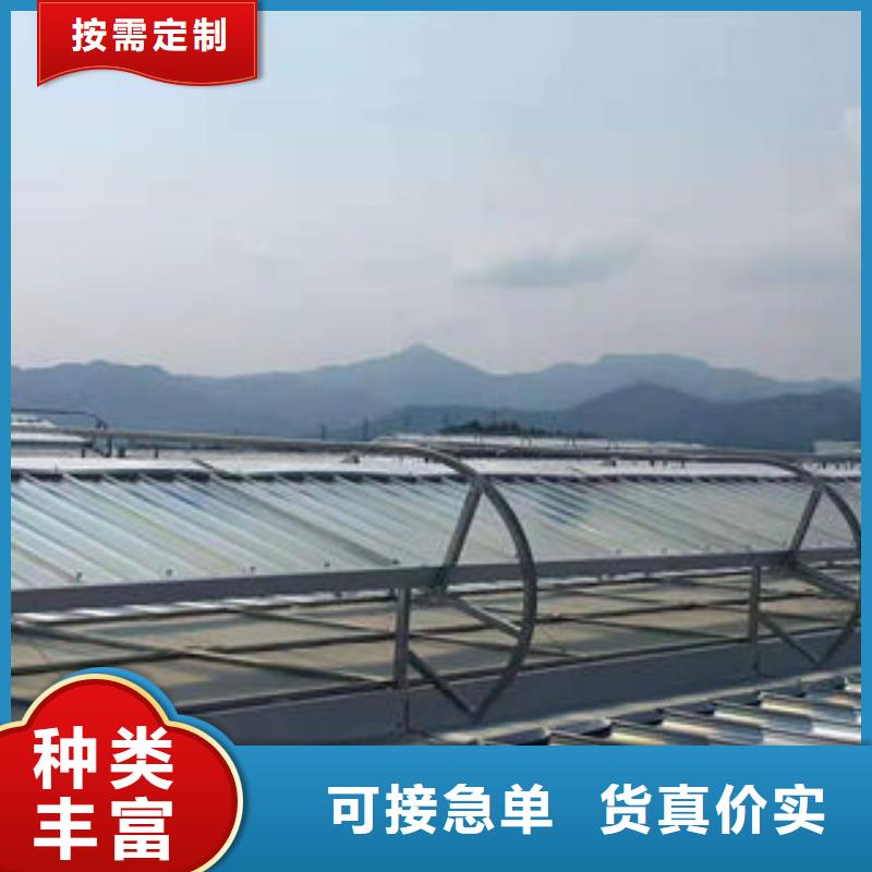 屋顶通风天窗来图定制源头厂商