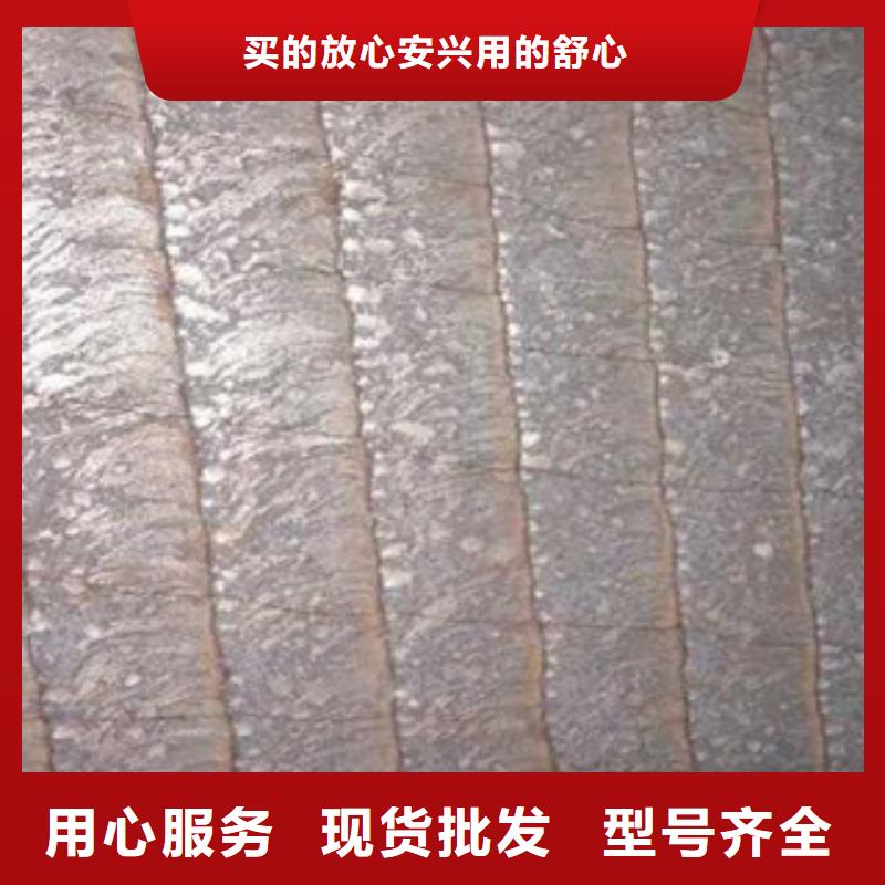 钢板合金管多家仓库发货产品性能