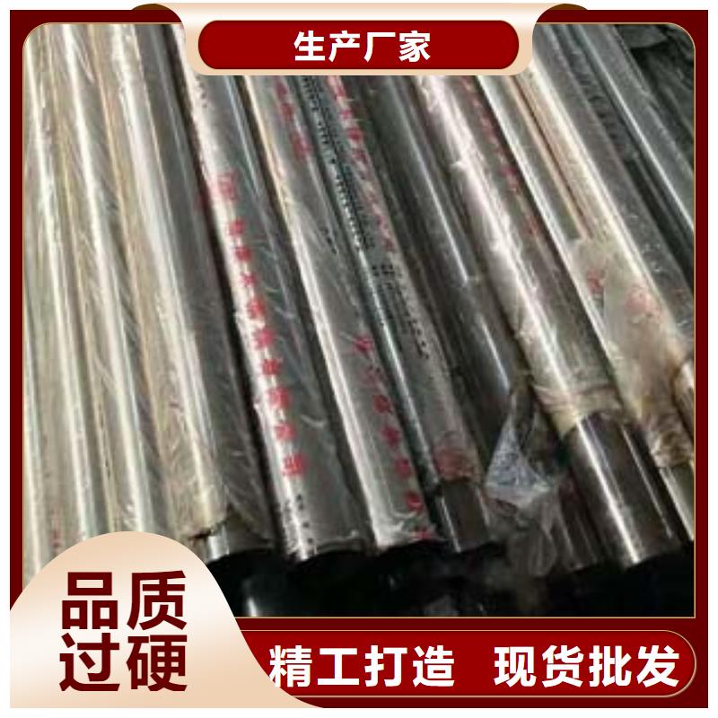 双金属复合管品质保证为品质而生产工艺层层把关