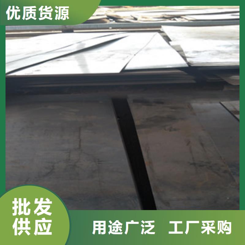 耐磨钢板310S不锈钢管货真价实同城品牌