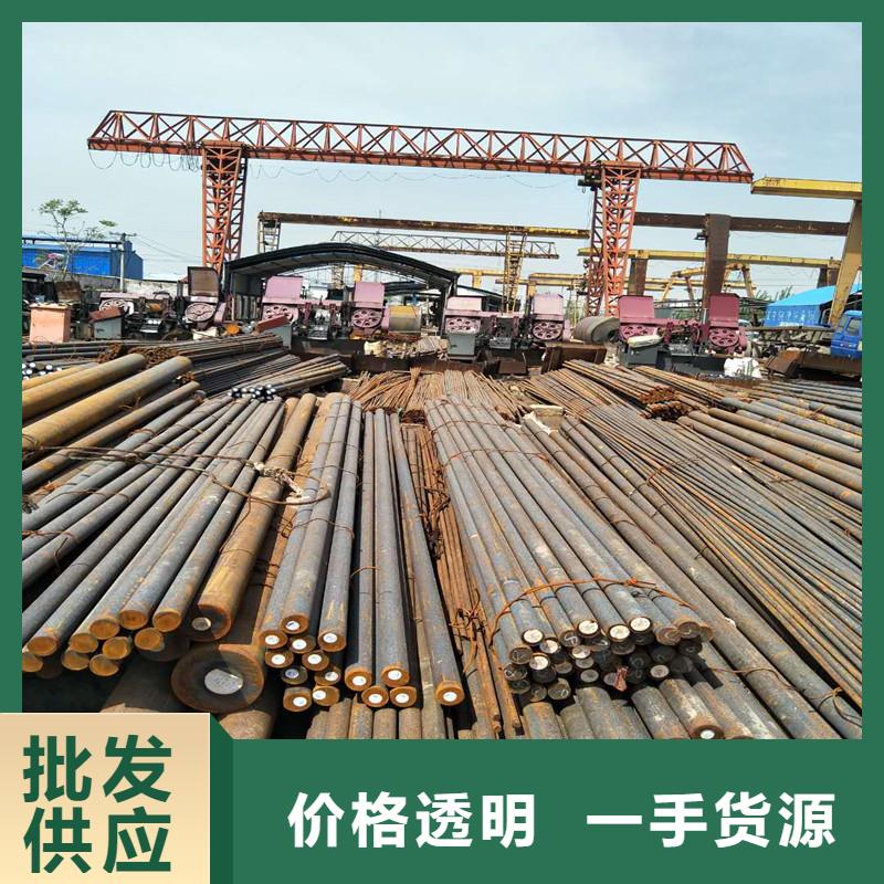 【圆钢耐磨钢板买的放心】研发生产销售