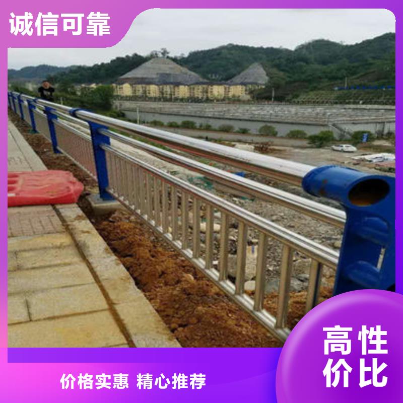 桥梁防撞护栏公路护栏工厂现货供应精工细致打造